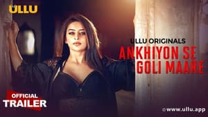 Ankhiyon Se Goli Maare — foto 1