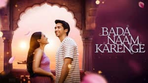 Bada Naam Karenge — foto 2