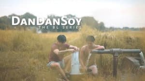 DanDanSoy — foto 1