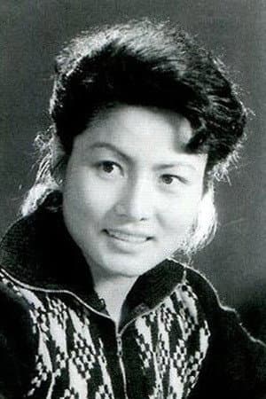 赵凤霞