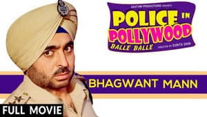 Police in Pollywood — foto 2