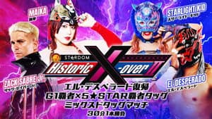 NJPW x STARDOM: Historic X-Over II — foto 1