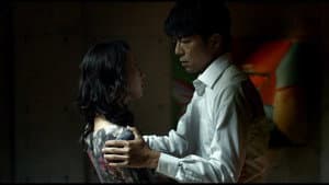 愛のまなざしを — foto 2
