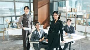 굿파트너 — foto 4