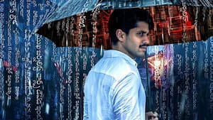 దూత — foto 1