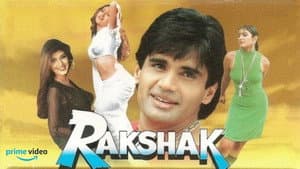 Rakshak — foto 1