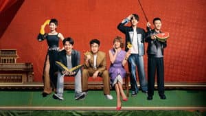 喜剧之王单口季 — foto 3