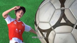 Episodio 12