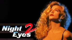 Ojos en la noche 2 — foto 2