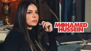 محمد حسين — foto 6