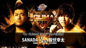 NJPW G1 Climax 28: Day 8 — foto 1