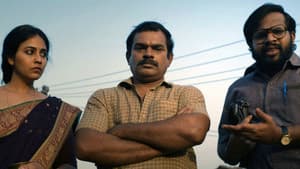 గ్యాంగ్స్ ఆఫ్ గోదావరి — foto 8