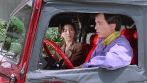 1990년 자유부인 — foto 1