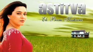 Astitva...Ek Prem Kahani — foto 1