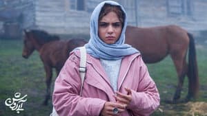 آبی روشن — foto 3
