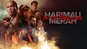 Harimau Merah: Intrik Dalaman — foto 1
