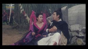 新碧血劍 — foto 5