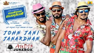 John Jani Janardhan — foto 1