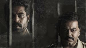 പത്താം വളവ് — foto 5