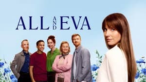 Allt och Eva — foto 2