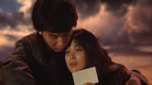 姉妹坂 — foto 3