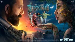 The Bhootnii — foto 3