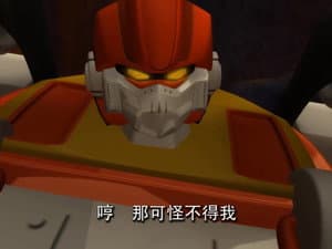 Episodio 10