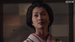 ゆうれい、貸します〜お染・恋の七変化 — foto 4