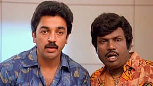 சிங்காரவேலன் — foto 2