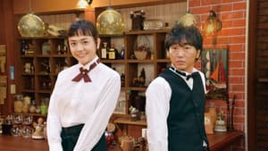 こんなところに運命の人 — foto 1