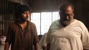 சொர்க்கவாசல் — foto 10