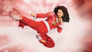 Wendy Wu: La Chica Kung-Fu — foto 3