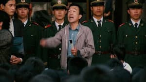 中国人 — foto 1