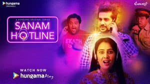 Sanam Hotline — foto 1