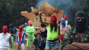UFE (Unfilmévénement) — foto 1