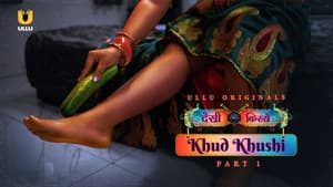 Desi kisse — foto 12