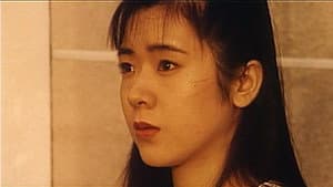 すけべ妻　夫の留守に — foto 1