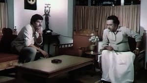മറ്റൊരാൾ — foto 1
