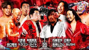 NJPW Power Struggle ~ Super Junior Tag League 2024 — foto 9
