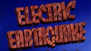 Electric Earthquake — foto 3