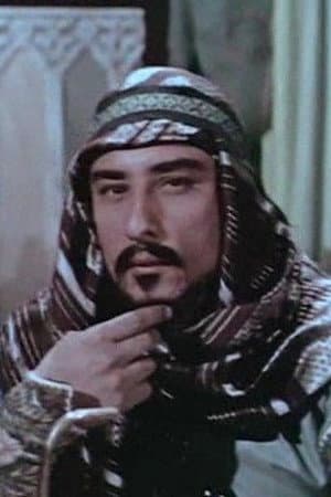 Mohamed ElHelou