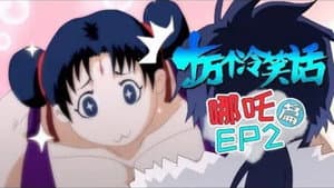 Episodio 3