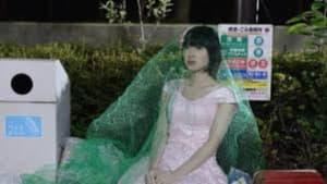 Doll 永遠少女 — foto 1