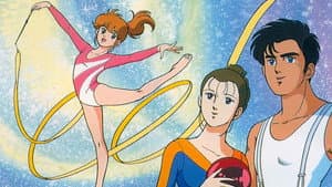 光の伝説 — foto 1