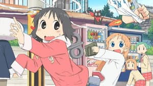 Nichijou — foto 6