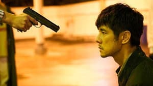 グッバイ・クルエル・ワールド — foto 2