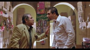في محطة مصر — foto 9