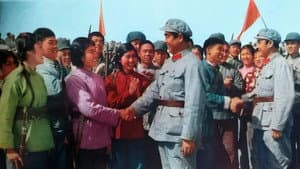 南征北战 — foto 1