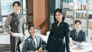 굿파트너 — foto 3