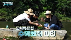 Episodio 4
